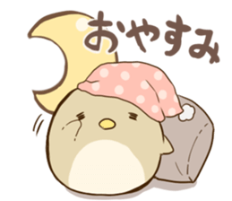 Round small bird sticker #11780123