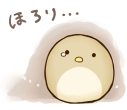 Round small bird sticker #11780129