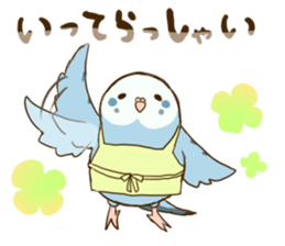 Round small bird sticker #11780135