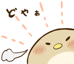 Round small bird sticker #11780141