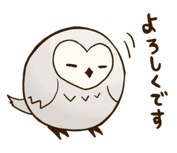Round small bird sticker #11780142