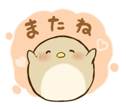 Round small bird sticker #11780147