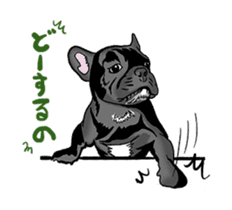 FrenchBulldog's TOYkun vol.5(animation) sticker #11780150