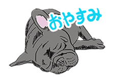 FrenchBulldog's TOYkun vol.5(animation) sticker #11780157