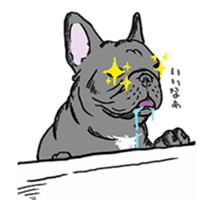 FrenchBulldog's TOYkun vol.5(animation) sticker #11780158