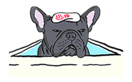 FrenchBulldog's TOYkun vol.5(animation) sticker #11780160