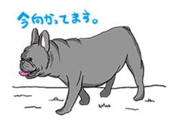FrenchBulldog's TOYkun vol.5(animation) sticker #11780162
