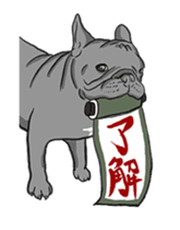 FrenchBulldog's TOYkun vol.5(animation) sticker #11780166