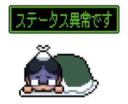 Company slave Quest sticker #11780207