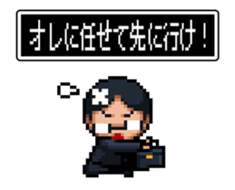 Company slave Quest sticker #11780208