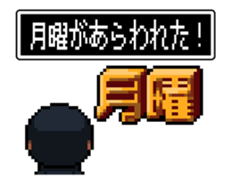 Company slave Quest sticker #11780213