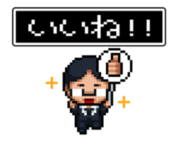 Company slave Quest sticker #11780216