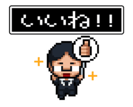 Company slave Quest sticker #11780216