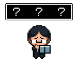 Company slave Quest sticker #11780220