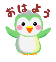 penguin pempem animation sticker #11780262
