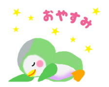 penguin pempem animation sticker #11780263