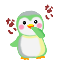 penguin pempem animation sticker #11780268