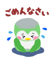 penguin pempem animation sticker #11780271