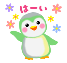 penguin pempem animation sticker #11780273