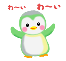 penguin pempem animation sticker #11780278