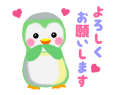 penguin pempem animation sticker #11780280
