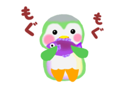 penguin pempem animation sticker #11780284
