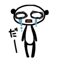 sweet pannda part2 sticker #11780289