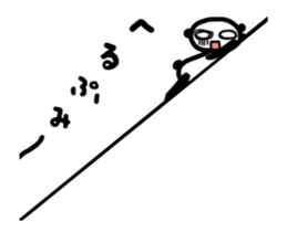 sweet pannda part2 sticker #11780290