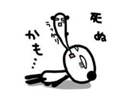 sweet pannda part2 sticker #11780300