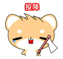 Shiba inu-Animated Stickers-Happy Life sticker #11780312