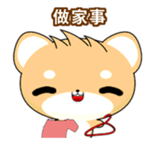Shiba inu-Animated Stickers-Happy Life sticker #11780313