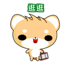 Shiba inu-Animated Stickers-Happy Life sticker #11780314