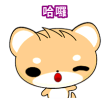 Shiba inu-Animated Stickers-Happy Life sticker #11780316