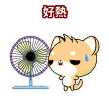 Shiba inu-Animated Stickers-Happy Life sticker #11780317