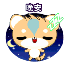 Shiba inu-Animated Stickers-Happy Life sticker #11780321