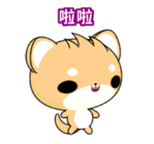 Shiba inu-Animated Stickers-Happy Life sticker #11780322