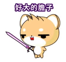 Shiba inu-Animated Stickers-Happy Life sticker #11780323