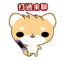 Shiba inu-Animated Stickers-Happy Life sticker #11780324