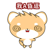 Shiba inu-Animated Stickers-Happy Life sticker #11780326