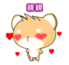 Shiba inu-Animated Stickers-Happy Life sticker #11780327