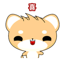 Shiba inu-Animated Stickers-Happy Life sticker #11780330