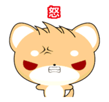 Shiba inu-Animated Stickers-Happy Life sticker #11780331