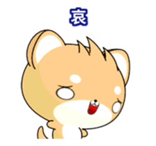 Shiba inu-Animated Stickers-Happy Life sticker #11780332