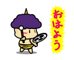 kaminari-kun anime sticker #11780462