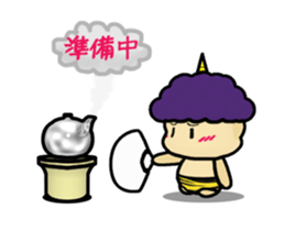 kaminari-kun anime sticker #11780464