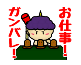 kaminari-kun anime sticker #11780466