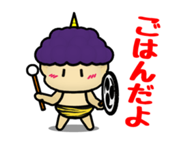 kaminari-kun anime sticker #11780469