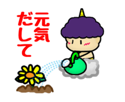 kaminari-kun anime sticker #11780477