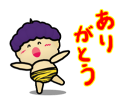 kaminari-kun anime sticker #11780478