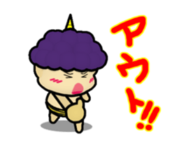 kaminari-kun anime sticker #11780483